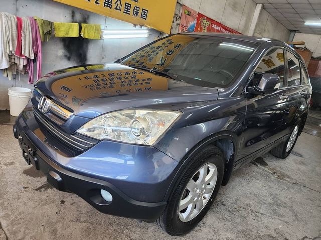 HONDA本田 CR-V  第3張相片