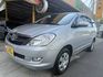 TOYOTA豐田 INNOVA  第1張縮圖