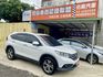 Honda CR-V  第1張縮圖