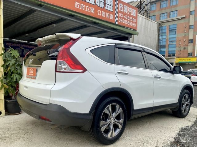 Honda CR-V  第3張相片