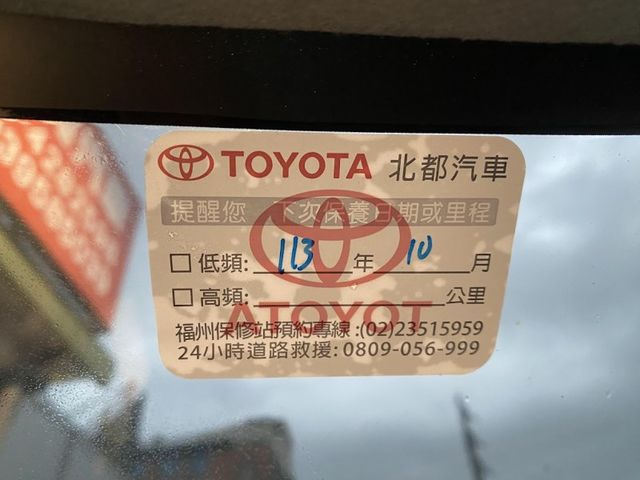Toyota SIENTA  第11張相片