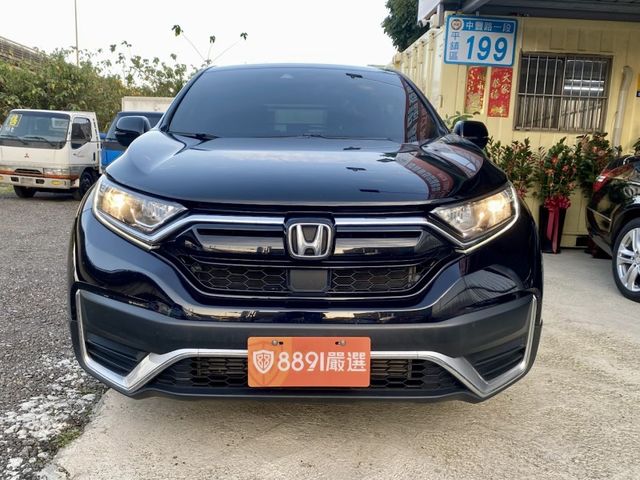 Honda CR-V  第3張相片