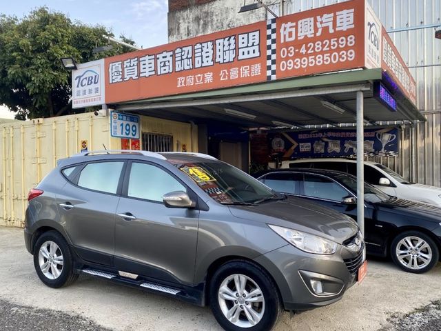Hyundai IX 35  第1張相片