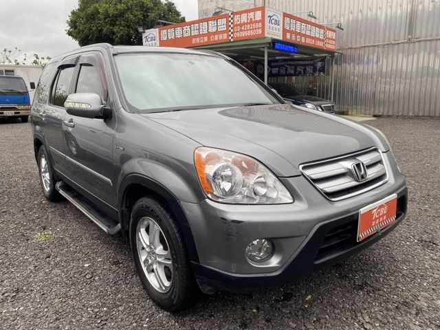 Honda CR-V  第5張相片
