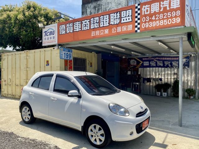 Nissan March  第1張相片
