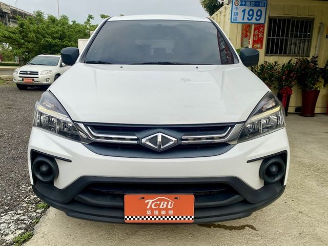 Mitsubishi Zinger  第2張相片
