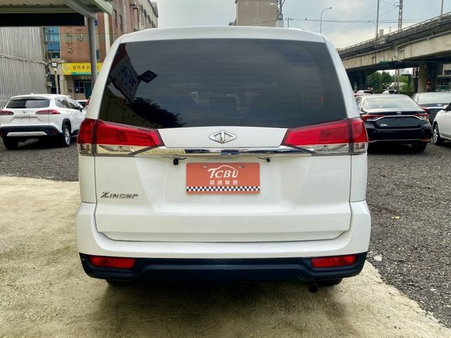 Mitsubishi Zinger  第4張相片