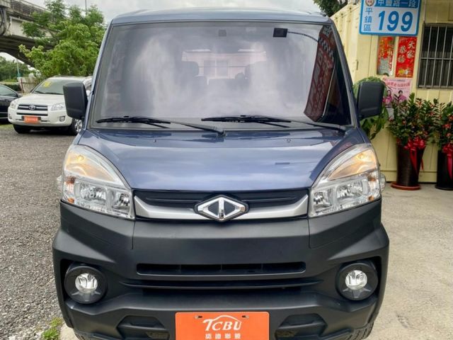 Mitsubishi Veryca  第8張相片