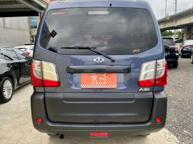Mitsubishi Veryca  第10張相片