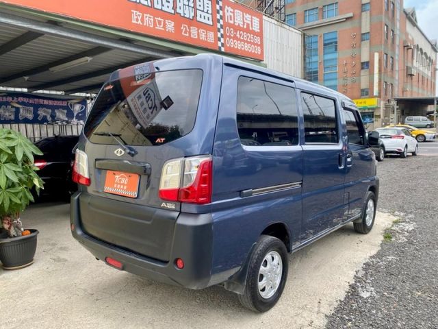 Mitsubishi Veryca  第11張相片