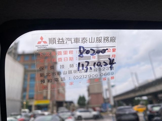 Mitsubishi Veryca  第14張相片