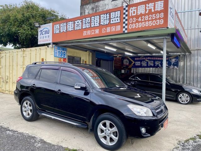 Toyota RAV4  第1張相片