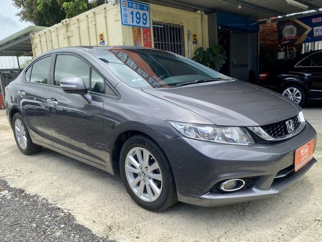 Honda Civic  第4張相片