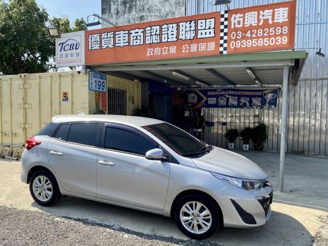 Toyota Yaris  第1張相片
