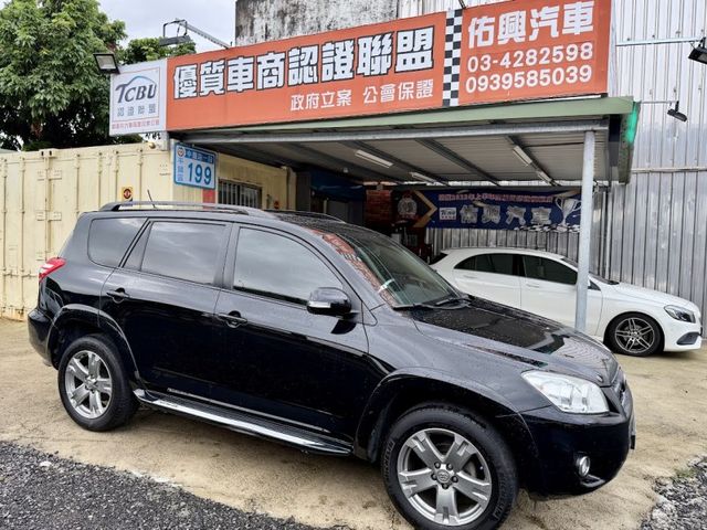 Toyota RAV4  第1張相片