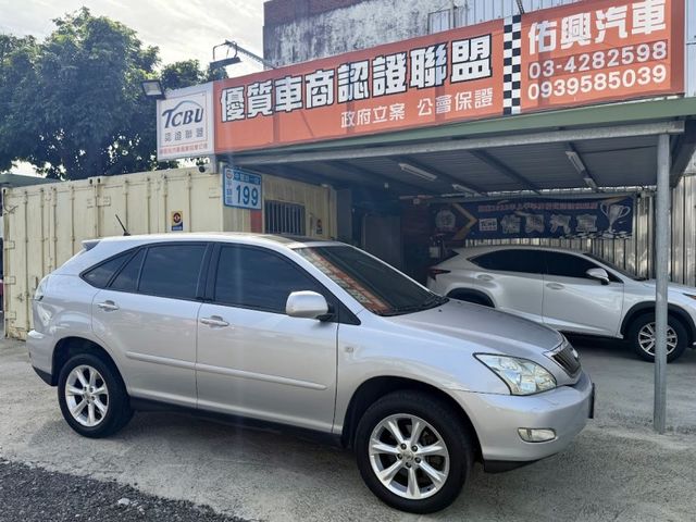 Lexus RX  第4張相片