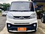 Mitsubishi Veryca  第18張縮圖