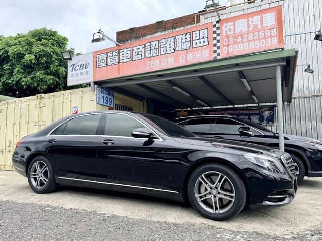 S400L 一手車 僅跑2萬  第4張相片