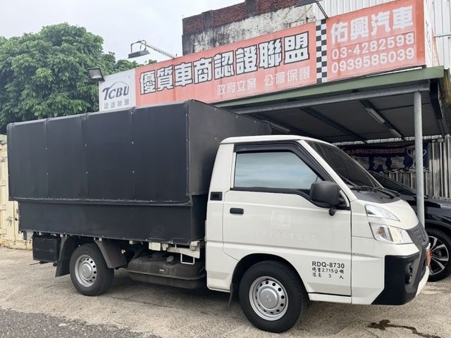 自排雙安 電動升降帆布 電動尾門  第4張相片