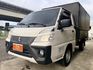 自排雙安 電動升降帆布 電動尾門  第10張縮圖