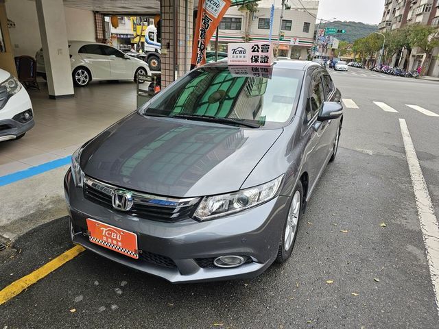 Honda Civic  第4張相片