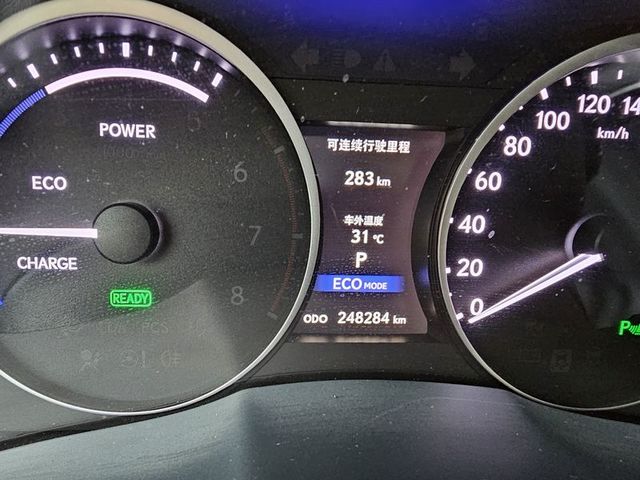2014年 ES300H 油電混合車 天窗 雙電動椅  I KEY  第11張相片