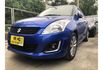 2014 SWIFT 都市小型五門車  1.2CC 超級省  第1張縮圖