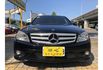 2009 C300  進口車初階首選  本月購入另贈安卓機  第1張縮圖