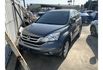 2011 HONDA 三代CRV  家庭出遊最佳首選  第1張縮圖