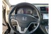 2011 HONDA 三代CRV  家庭出遊最佳首選  第2張縮圖