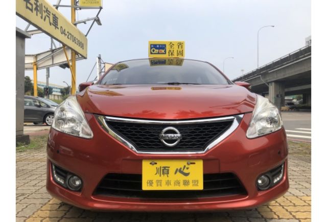 2014 TIIDA 市區五門實用型小車 本月購入贈第三責任險  第2張相片