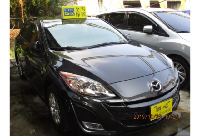 Mazda MAZDA3  第3張相片