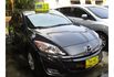 Mazda MAZDA3  第3張縮圖