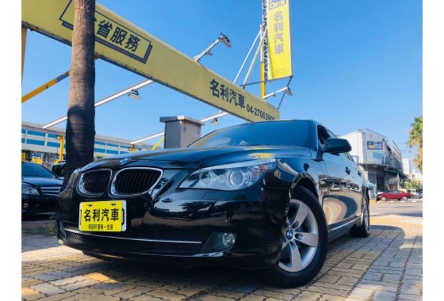 Bmw 寶馬5 Series 中古車的價格 Findcar 找車網