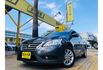 2016 SUPER SENTRA 1.8 市區代步最佳選擇  第1張縮圖