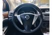 2016 SUPER SENTRA 1.8 市區代步最佳選擇  第2張縮圖