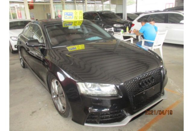 Audi A5  第1張相片