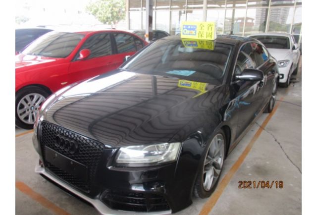 Audi A5  第2張相片