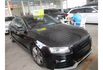 Audi A5  第5張縮圖