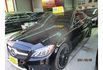 Benz C300  第2張縮圖