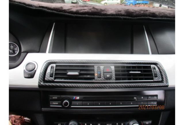 BMW 520D  第8張相片