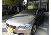 BMW 520D  第2張縮圖