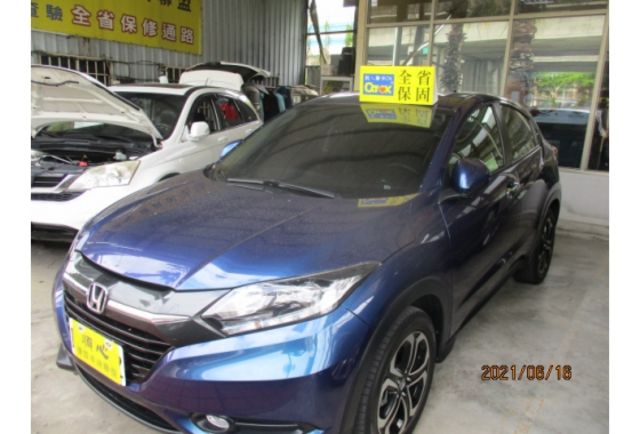 Honda HR-V  第2張相片
