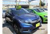 Honda HR-V  第1張縮圖