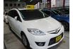 Mazda MAZDA5  第1張縮圖