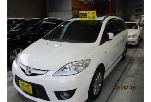 Mazda MAZDA5  第2張相片