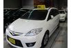 Mazda MAZDA5  第2張縮圖