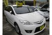 Mazda MAZDA5  第1張縮圖