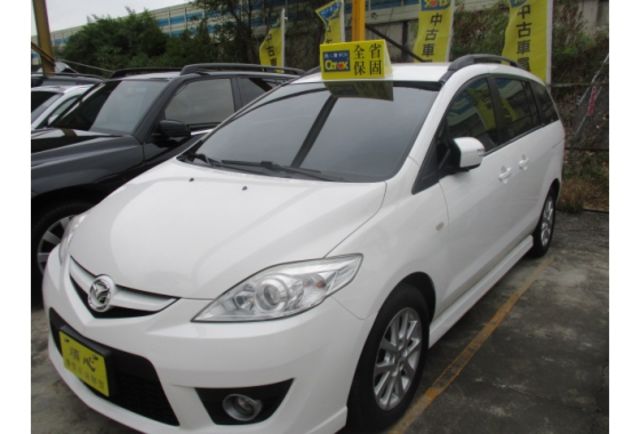 Mazda MAZDA5  第2張相片