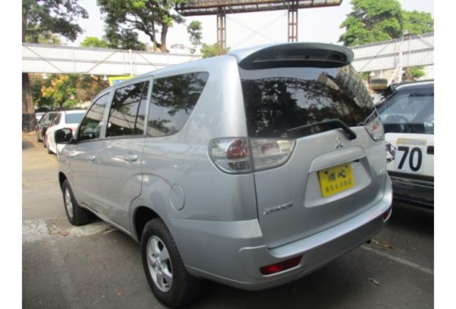 Mitsubishi ZINGER  第3張相片